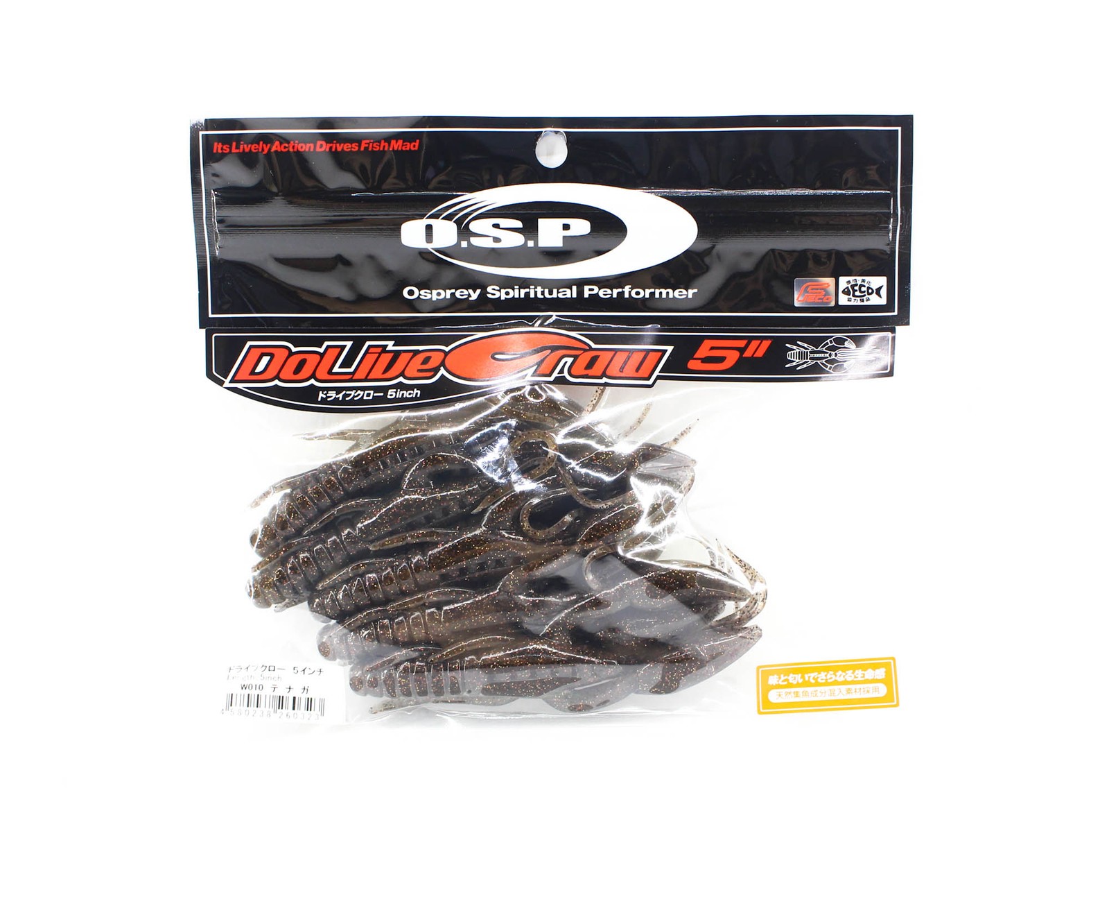 OSP Soft Lure Dolive Craw 5 Inches W-010 (0323)