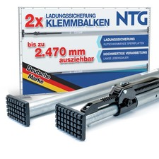 Klemmbalken Sperrbalken Sperrstange 2 Stück, Alu, LKW, 2100-2470 mm, Sperrlatte
