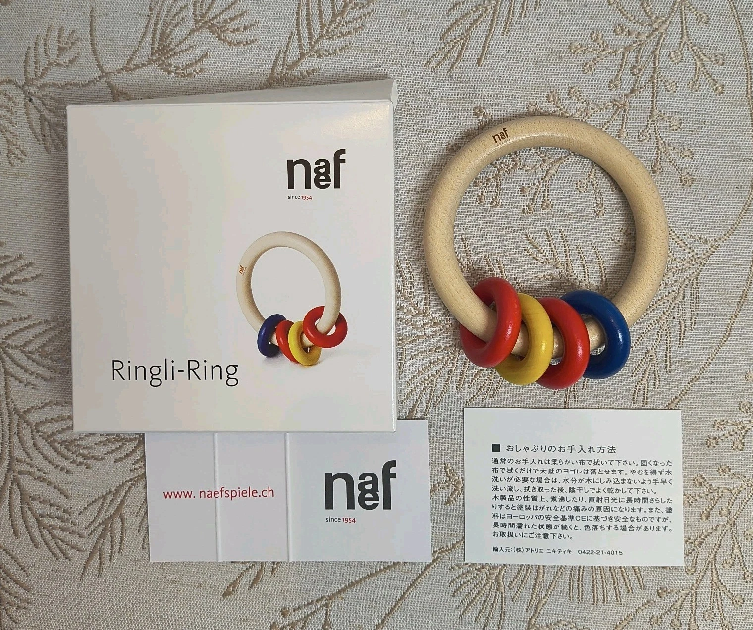 Naef Ringli-Ring Wooden Baby Teething Ring Toy Rattle Kurt Germany New
Opens in a new window or tab