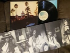 THE EAGLES Hotel California - 1976 1st Press Asylum LP w/ POSTER - BEAUTIFUL NM