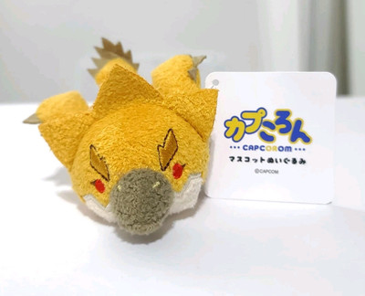 Capcom Store Capukoron Mascot Gold Rathian Monster Hunter Plush Stuffed Japan