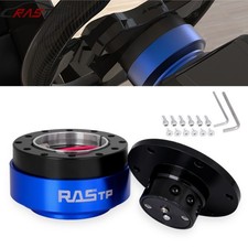 Universal 6 Bolt Car Steering Wheel Ball Quick Release Hub Adapter Snap Off Kit
