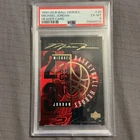 1994 UPPER DECK JORDAN HEROES HEADER CARD #JH MICHAEL JORDAN PSA 6