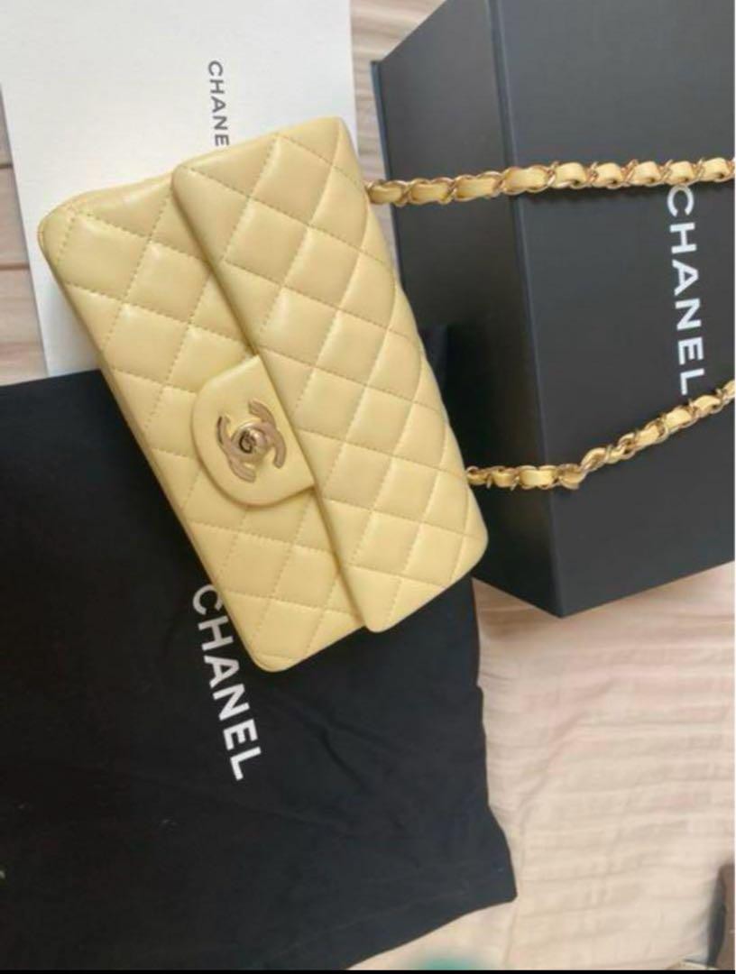 CHANEL Mini Matelassé Flap Bag in Yellow Beige #PGHTSE