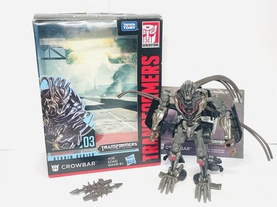 Transformers Studio Series 03 Crowbar Complete WITH Box | eBay