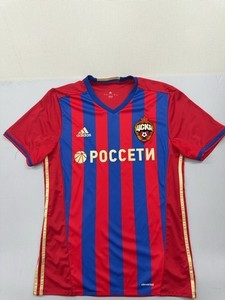 Maillots de Football CSKA Moscou | Achetez sur UKSoccershop