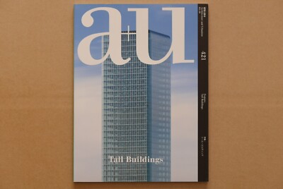 Architecture and Urbanism  No.421  October  2005