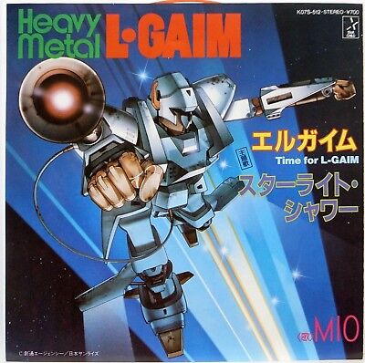 Heavy Metal L Gaim Time For L Gaim Anime Soundtrack Star Child Japan Ebay