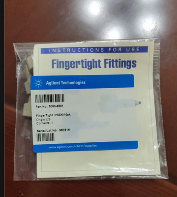 Agilent 5063-6591 short connector Brand New 