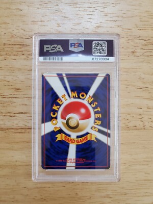 Pokemon PSA 10 GEM MINT 2001 Light Dragonite Japanese Neo Destiny