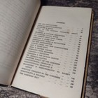 Afbeelding 8 van 13