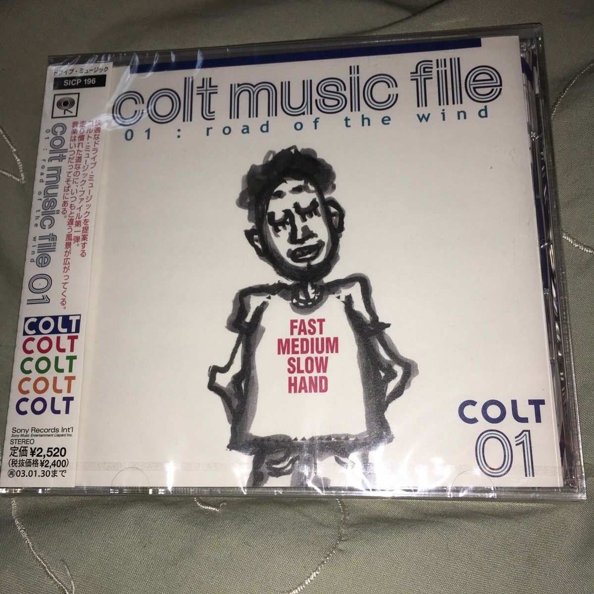 COLT SEALED JAPAN IMPORT CD Cruising 01 Various JEFF BECK