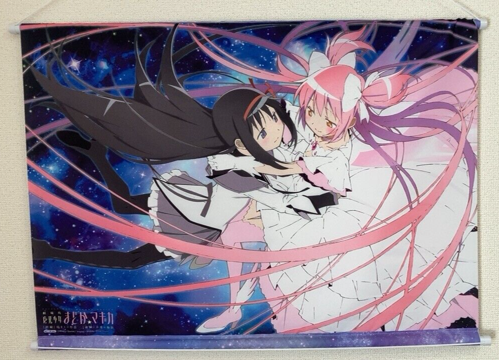 Puella Magi Madoka Magica Tapestry Ultimate Madoka Akemi Homura