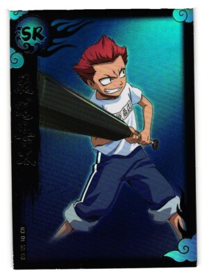 Jinta Hanakari SR No 01 SR-03 Bleach Anime CCG TCG Card