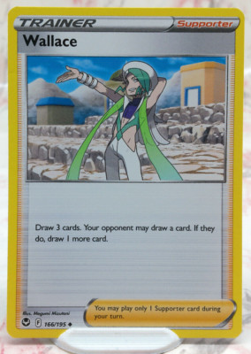 Pokémon - Wallace 166/195 Uncommon Silver Tempest - NM
