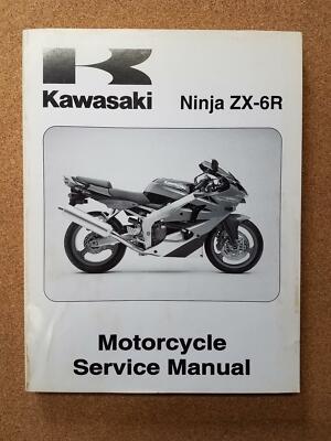 KAWASAKI NINJA ZX-6R MOTORCYCLE SERVICE MANUAL PART NO. 99924-1254