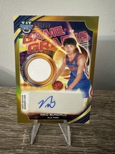 2025-26 Bowman U Best - GOLD # /50 Niko Bundalo Rookie Patch Auto
