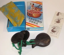 Vintage Set Lucero Tena Black Carved Wooden Castanets w/Box Flamenco Spain