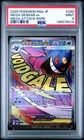 2025 POKEMON JAPANESE MEGA DREAM EX MEGA ATTACK RARE #230 MEGA GENGAR EX PSA 9