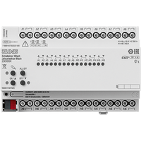 Schaltaktor KNX Jalousieaktor REG Bussystem-Jalousieaktor Schalt Jung 230161SR