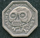 Shire Post Mint Memento Mori - Memento Vivere  1/2 OZ Silver Reminder Token