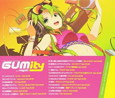 CD Vocaloid Gumi Exit Tunes Presents Gumity From Megpoid Album