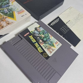 Metal Gear Rev A per NES 1988 Scatola Cartuccia Manuale Manica Mappa