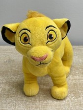 Disney The Lion King 8" Simba Plush Lion Cub Stuffed Animal Just Play LLC