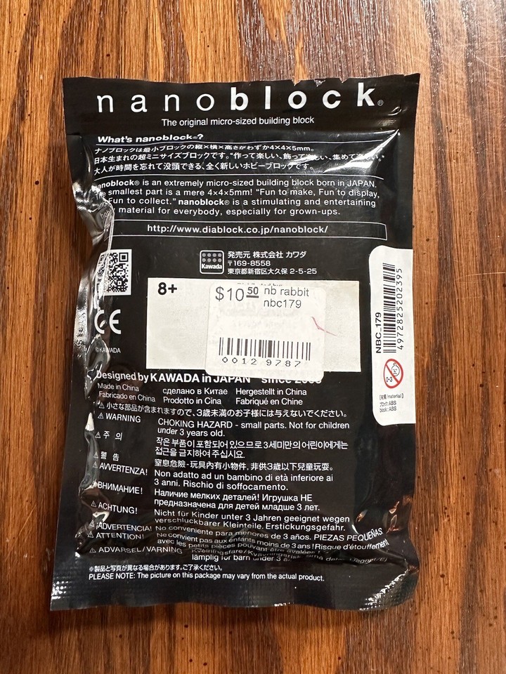 NANOBLOCK Rabbit Nano Block Micro-Sized Building Blocks NBC-179 ...