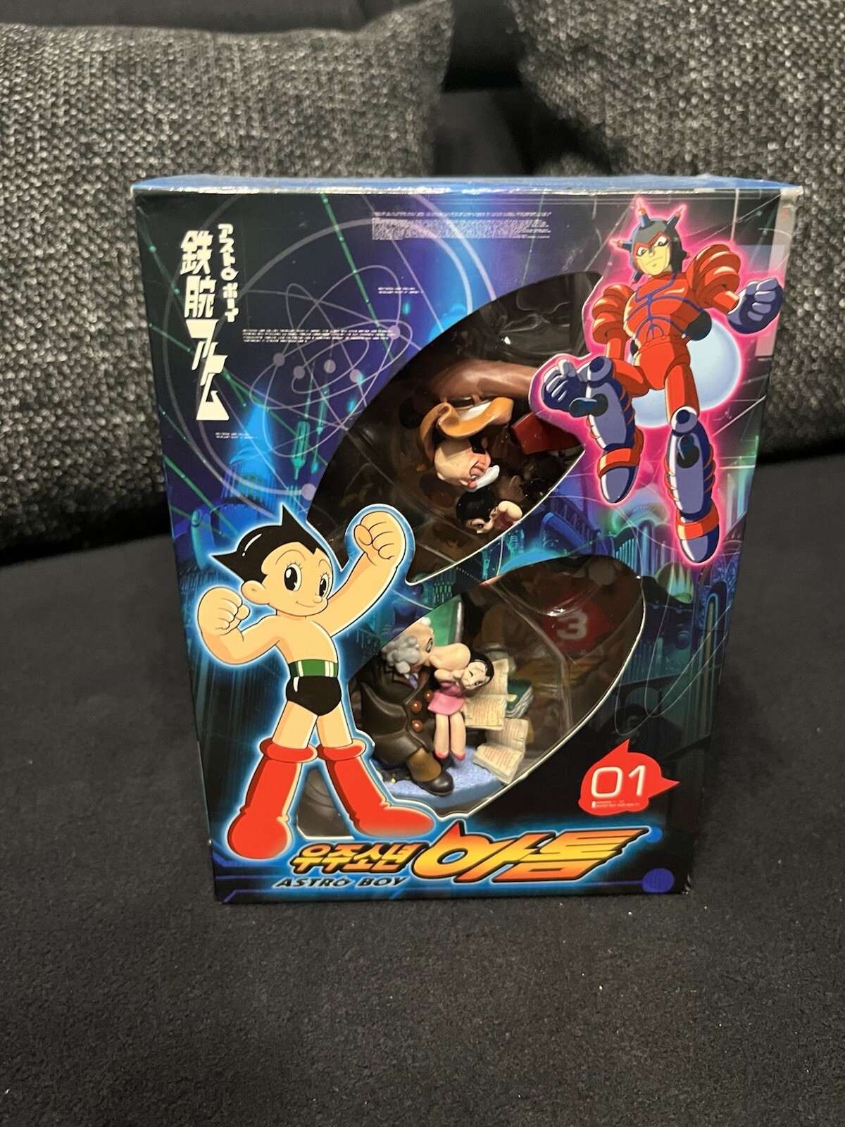 DVD - Box Set ASTRO BOY Vol 1 mit Figuren