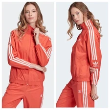 Adidas Originals Lock Up Track Jacket -  Trace Scarlet - Small