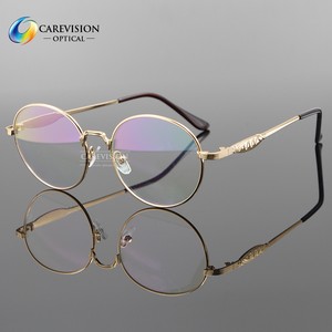 plain glass eyeglasses