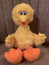 2012 Sesame Street Big Bird Plush Gund 14  Stuffed Beanie Plush Doll Retired