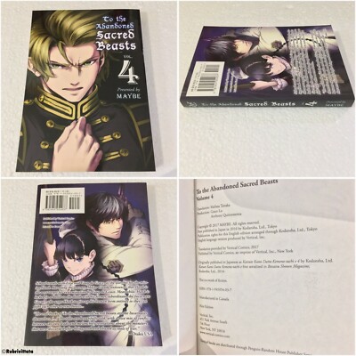 To the Abandoned Sacred Beasts 4 - Maybe - Manga Graphic Vertical Comics 1st Ed