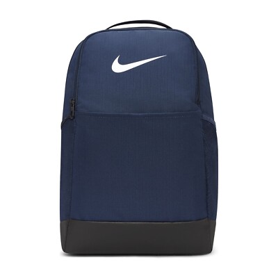 Nike Brasilia 9.5 Training Backpack Mens Blue Medium Size 24 Litre Casual Bag
