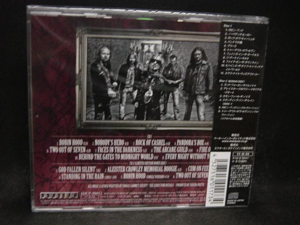 EDGUY Age Of The Joker + 6 JAPAN 2CD Tobias Sammet's Avantasia Squealer Shaman Foto 2 de 2