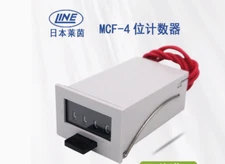 1PC NEW LINE magnetic counter MCF-4X AC110V #LL