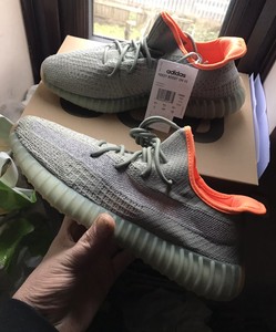 adidas yeezy invoice