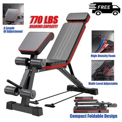 Adjustable Weight Dumbbell Bench Foldable Incline Decline Body Workout Exercise