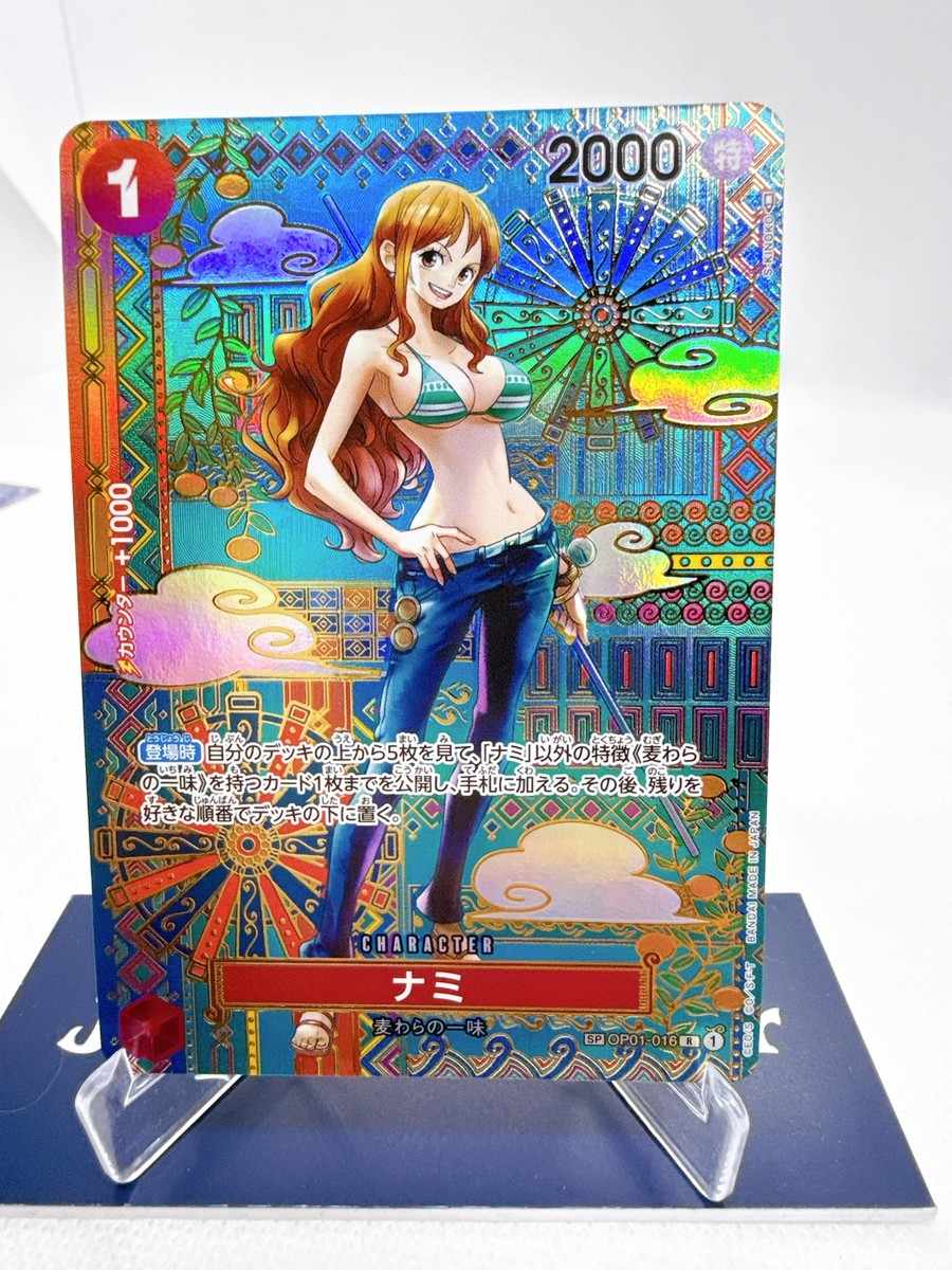 ONE PIECE Card Nami R Boa Hancock SP OP01-016 OP07-051 OP08-106