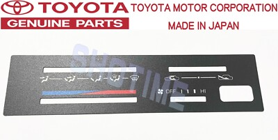 TOYOTA GENUINE Sprinter LEVIN TRUENO AE86 Manual Heater Control Panel Plate OEM