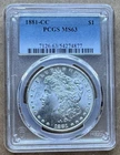 1881-CC $1 PCGS MS63 1881 CC MORGAN SILVER DOLLAR CARSON CITY $1