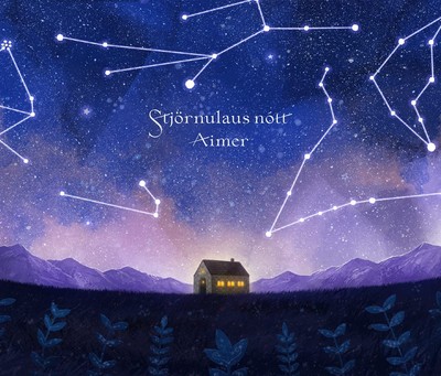 Aimer - ''The Night the Stars Disappeared [2CD+DVD] [Ltd Ed B]''