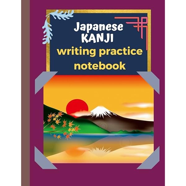 Japanese Kanji Writing Practice Notebook: 130 Pages Of Blank Genkouyoushi Pa FS