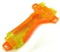 Giocattolo Usato Minna No Kuji Limited Launcher Grip Giallo Chiaro Beyblade Burst Premio B
