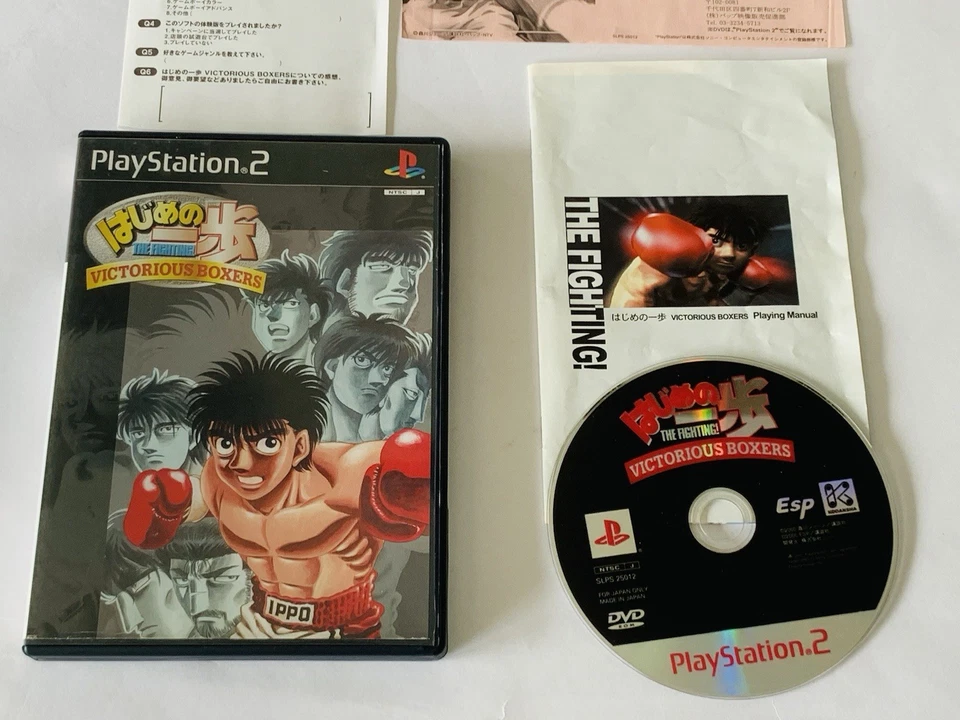 Hajime no Ippo: Victorious Boxers PS2 PlayStation 2 w/ Reg Card Flyers Japan - Image 2 of 4