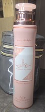 Ameerat al Arab Prive Rose Air Freshener 300ml by Lattafa Room Spray Aerosol UAE