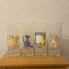 4 x Vintage Ocean Thailand Frosted Hi-ball Tumbler Glasses Retro Collectable VGC