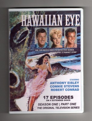 HAWAIIAN EYE (1959) Season One | Part 1  ( 17 Episodes on 4 Extended Discs)