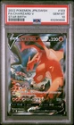 2022 Pokemon Star Birth Charizard V Full Art #103 JP SW&SH GEM MT PSA 10